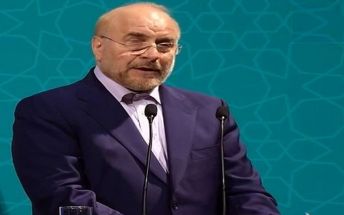  حزب‌الله لبنان با حمایت مردمی، همچنان زنده و فعال است